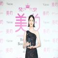 【贈賞式リポート】松本若菜さんが初代「美的GRANDベストビューティウーマン」に決定 |
