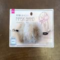 ダイソーに売ってる「ふわふわマスクバンド」が重宝しそう！ヘアアクセみたいで可愛い «