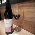 【成城石井】和食でも楽しめるワイン「立冬ヌーヴォ」 - ビューティーガール