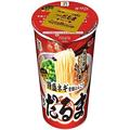 「カップの博多ラーメン」3選 本場の味をおうちでも手軽に - ビューティーガール