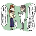 「BMIが高めかも…」というアナタに。“あるお茶”がおいしく健康をサポートしてくれる