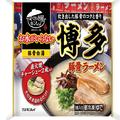 「キンレイの冷凍食品」おすすめ3選 感動的な手軽さで本格派の味を - ビューティーガール
