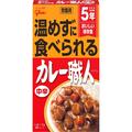 「レトルトカレー」注目の3選 簡単調理で非常食にもおすすめ - ビューティーガール