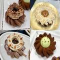 【ミスド 新作】「ヨロイヅカ式ガトーショコラドーナツ」全4品食べ比べ速報！ | グルメ |