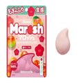 マシュマロなのかグミなのか？“もぎゅふわ食感”で大人気の「マロッシュ」から甘酸っぱ
