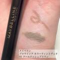 失敗したくない人はやってみて！メイク苦手さん・初心者さんでも失敗ナシの簡単眉メイク
