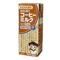 埼玉県民を育てた「わたぼく牛乳」の秘密に迫る！【ご当地グルメ探偵M】 | ライフスタイル