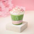 辻利から“いちご餡”を使った春限定のパルフェやスムージーが新登場！ - ビューティーガ