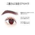 一重・二重・奥二重の目の形別・2023年っぽアイになる！似合うアイシャドウ×メイクのやり