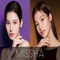 TWICEのサナさんがMISSHA（ミシャ）のブランドミューズに！ 大人の魅力溢れるビジュアルを披