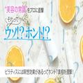 ピラティスには瞑想効果があるってホント？真相を専門家に直撃！【美容の常識ウソ？ホン