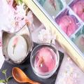 春を味わう「桜スイーツ」3選 贈りものにもおすすめ - ビューティーガール