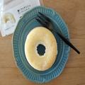 ヒットの予感!? ドーナツみたいなローソン「フィナンシェ（クリームチーズ）」は食べ応え