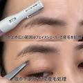 元美容部員のテクニックなら失敗ナシ！これだけは覚えるべき「基本の今っぽ眉の整え方」
