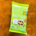井村屋、冷凍の「抹茶クリーム大福」が至福の味わい 本当に作りたてのよう… - ビューティ