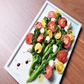 バランス栄養サラダを春気分な盛り付けで♪「スティックセニョールのブーケサラダ」【T