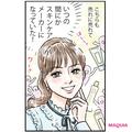 美容家・君島十和子さんが選ぶ名作コスメ3選。今に至るまでのビューティヒストリーも公開