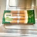 黄えんどう豆で作られた麺「ZENBヌードル」食べてみた 和洋中なんでも使える優れ麺 - ビュー