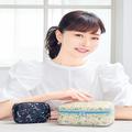 石井美保さん×Shogo Sekineさん“小花柄大小ポーチ”の魅力全部見せ！｜5月号特別付録 |