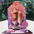 待ってました！スタバ新作は史上初コーラ味　マニアが実食 & レポします！ - ビューティー