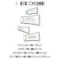 オトナのニキビ対策にも！この15年で劇的に進化したニキビ治療の現在地｜biiku |
