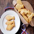 【ジブリ飯を再現】型がなくてもOK！「猫の恩返し」のサクサクお魚クッキーの作り方 - ビュ