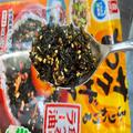 リケン「ふりかけるザクザクわかめ」 ご飯以外のちょいのせアレンジ試してみた - ビューテ