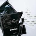 【スキンケア速報】シャネルのロゴ入り限定アイケアアイテムが登場！気分も目元印象も上