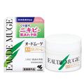オードムーゲ 薬用スキンクリーム［医薬部外品］ 発売日 |