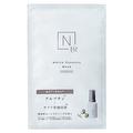 ［N organic Bright］ホワイト メラノリーチ エッセンス マスク［医薬部外品］ 発売日［2023/05/
