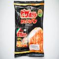 ファミマ、人気スナック菓子がパンになって登場 「唯一無二の味わいを楽しめる」 - ビュー