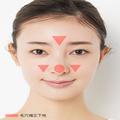 無敵の「令嬢肌」はこう作る！ 下地＆コンシーラーの塗り方を人気H＆Mが解説 |
