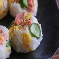 【おにぎりレシピ】2選。「具沢山おにぎり」と「冷凍おにぎり」の作り方を紹介。簡単・時