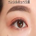 眉毛のプロが教えます！誰でも今っぽ眉になれちゃう「最新の眉アップデートテク」 - ビュ