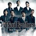 三代目 J SOUL BROTHERS・今市隆二の足元がヤバい。FENDIのショー会場で見せた姿とは | ビューテ