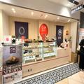 京料理×パン！東京駅八重洲地下街に、Japan Bakery「Bakerys Kitchen ohana×嵐山 熊彦」NEWオープン！