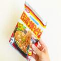 日清焼きそば、茹でるときに「あるもの」を入れると激うま これは間違いない… - ビューテ
