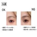 顔型別で似合う眉はちがいます！プロのおすすめ眉デザイン＆メイクのやり方 - ビューティ