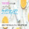 白髪はケア次第で減らせるってホント？真相を専門家に直撃！【美容の常識ウソ？ホント？