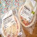 試してみる価値アリ！無印良品「サステナブルなピザ」が予想以上の美味しさ - ビューティ