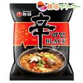 Qoo10で見つけた“激辛”で猛暑を吹っ飛ばす！ 麺商品からスナック菓子まで - ビューティー