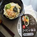 鍋もどんぶりもいらない“うどん”が楽すぎる。でも美味しくなくちゃイヤだけど…お味は