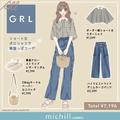 着るだけで細見え！GRLショート丈トップスで大人可愛い♡韓国っぽコーデ - ビューティーガ