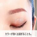 2023年夏はこの眉が今っぽ。メイク初心者でも失敗しない！絶妙ニュアンスカラー眉の作り方