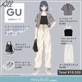 ショート丈ジャケット×カーゴパンツが今っぽ可愛い♡ALL GUできちんとカジュアルコーデ -