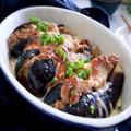 火を使わずここまで美味しくなるなんて…！とろ～り茄子と豚肉の挟みチーズ焼きのレシピ