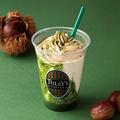 タリーズコーヒー、季節限定“贅沢な和栗ドリンク”「和栗モンブランラテ」「和栗モンブ