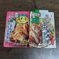 地味に話題の超お手軽な「レンチン鶏もも」 キッコーマンと味の素を比較してみた結果 - ビ