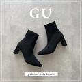 「おしゃれさんはもう買ってる！」【GU】ニットブーツがはき心地最高すぎて、完売目前？！
