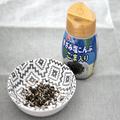 おにぎりと相性抜群！ 消費者の声で復活したフジッコ「きざみ塩こんぶ」は、昆布が細かく